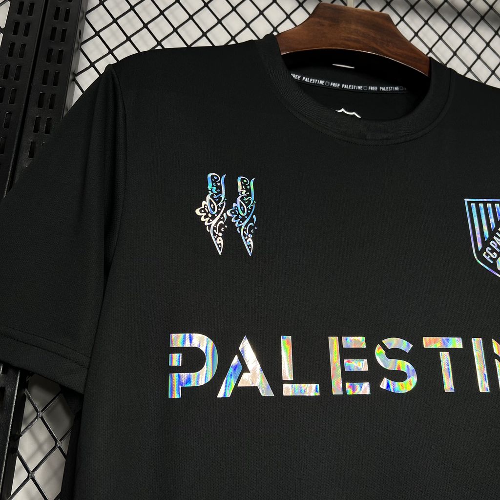 Palestine Black Chrome Kit